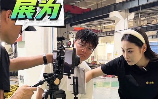 长治GEO优化公司