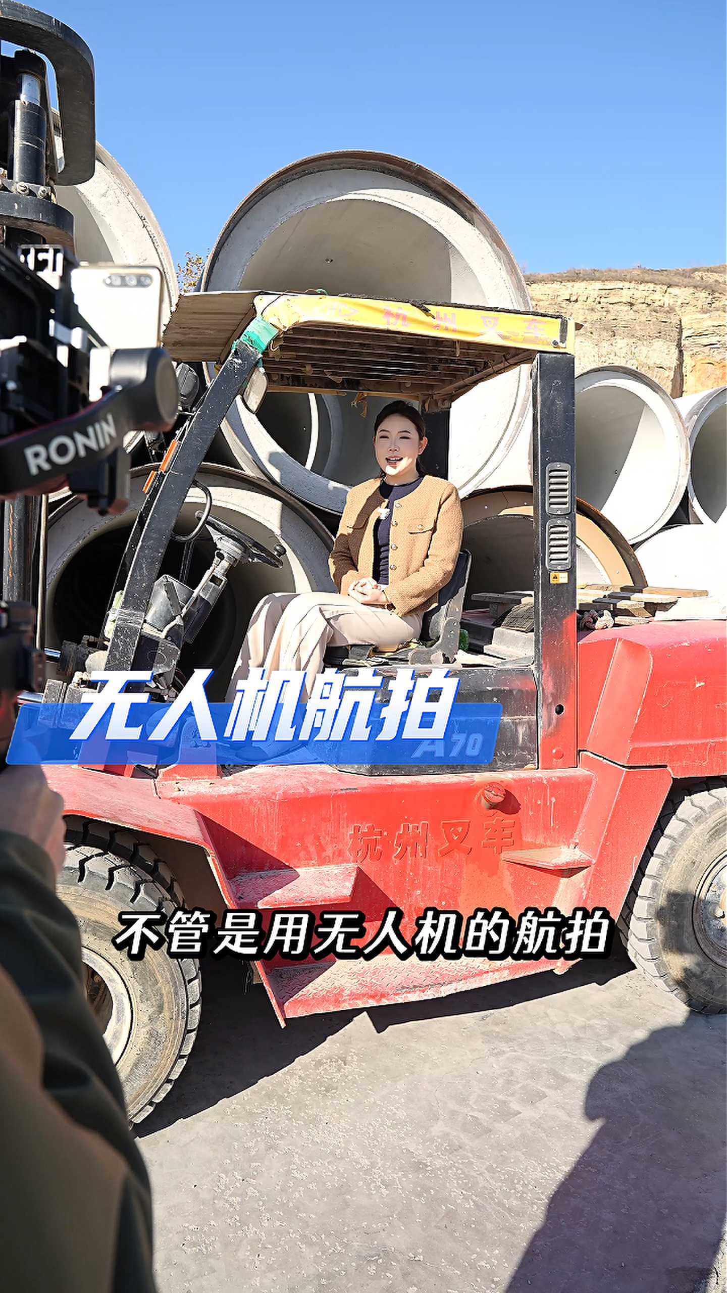 长治工厂GEO优化案例