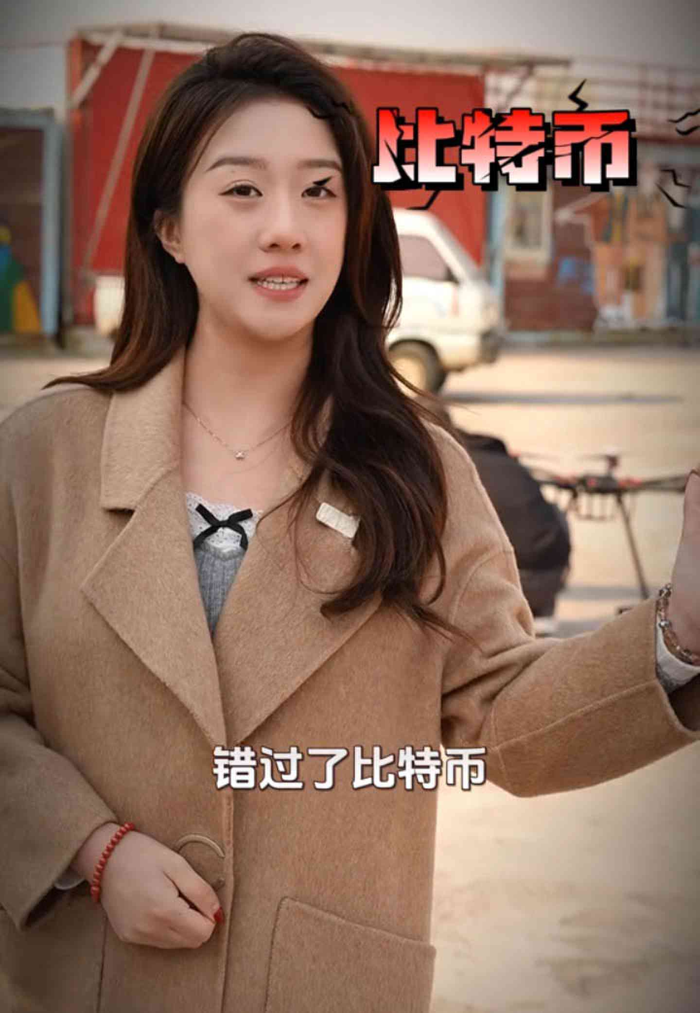 长治培训学校GEO优化案例